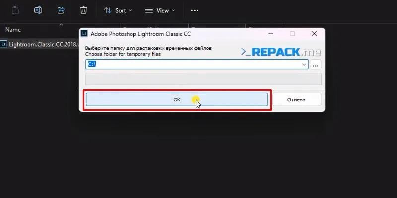 Lightroom 2018: Hướng Dẫn Cài Đặt 13 Bấm ok